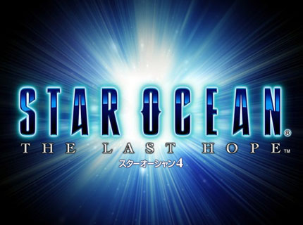 star-ocean-the-last-hope-1