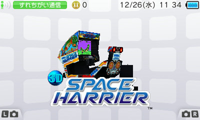 3d_space_harrier-1