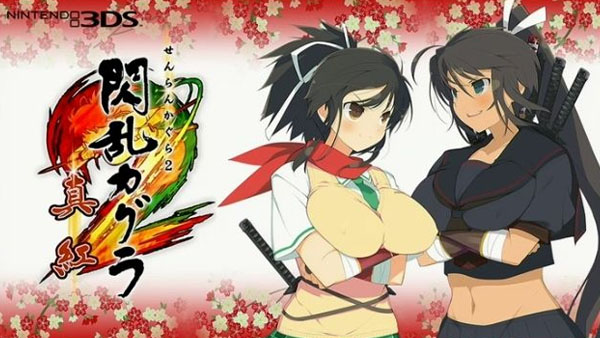 senran kagura 2