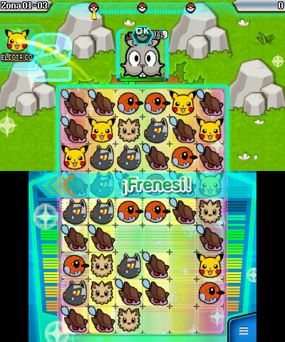 pokemon link battle 2