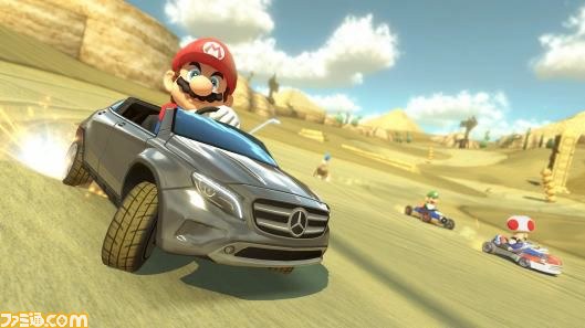 mario kart 8 mercedes gla