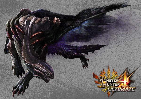 gore magala