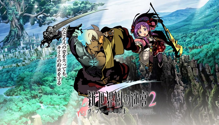 etrian odyssey 2 web