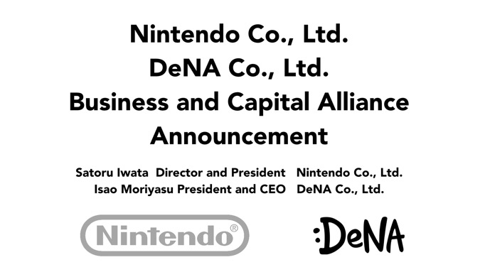 nintendo dena