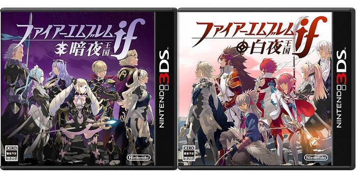 fire-emblem-if-boxart