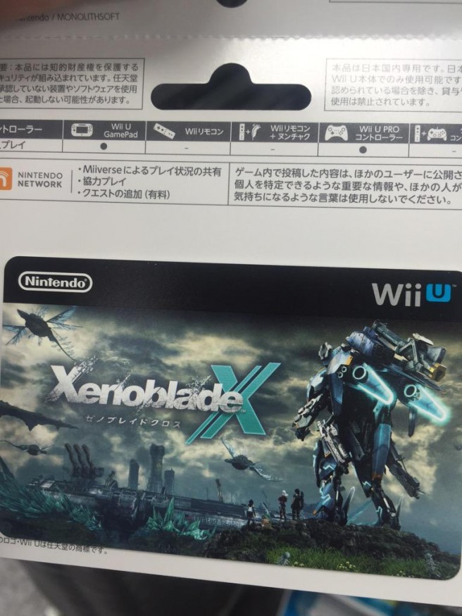 xenoblade x dlc pago