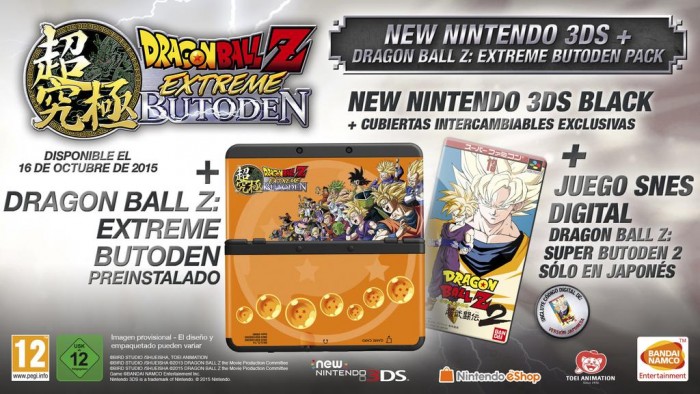 dragon ball z extreme butoden consola