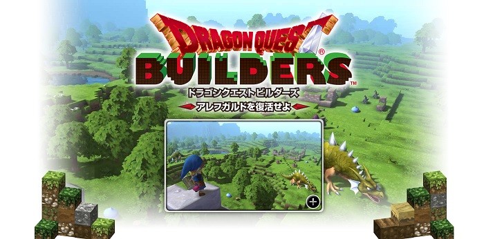 dragon quest builders