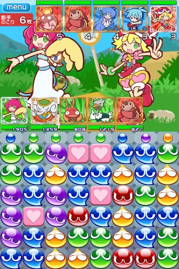 puyo puyo quest 2