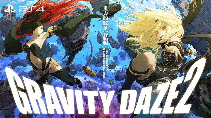 gravity rush 2