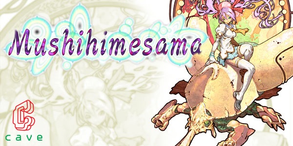 mushihimesama header