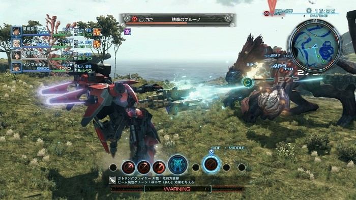 xenoblade chronicles x 3