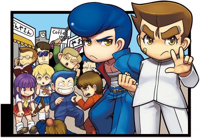 River City Ransom SP