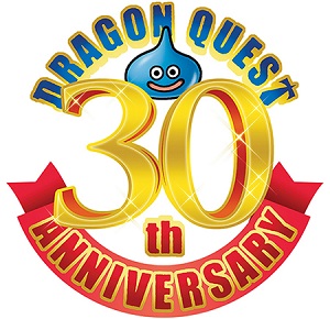 dragon quest 30 aniversario
